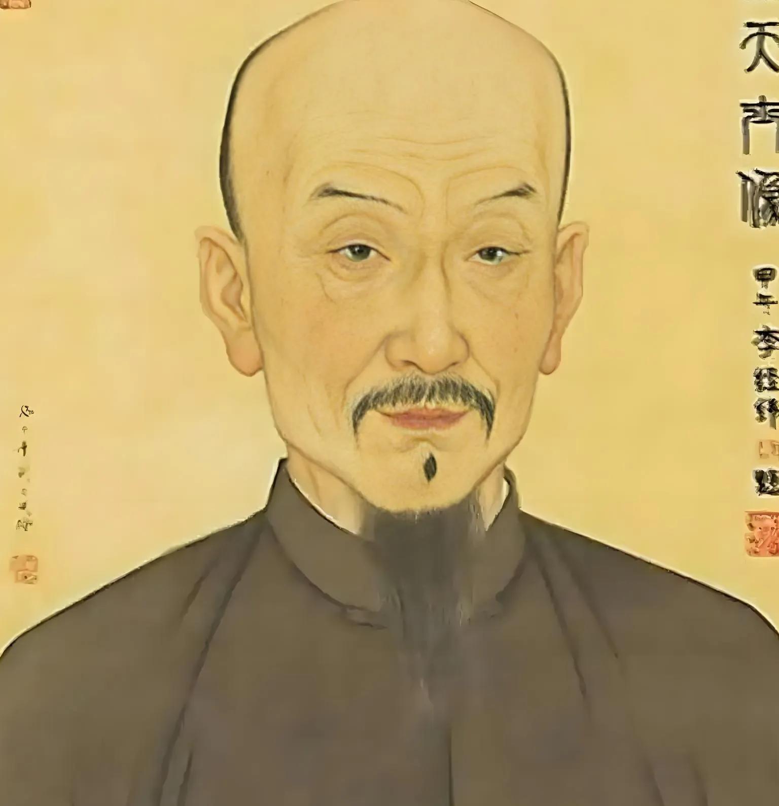 李时珍