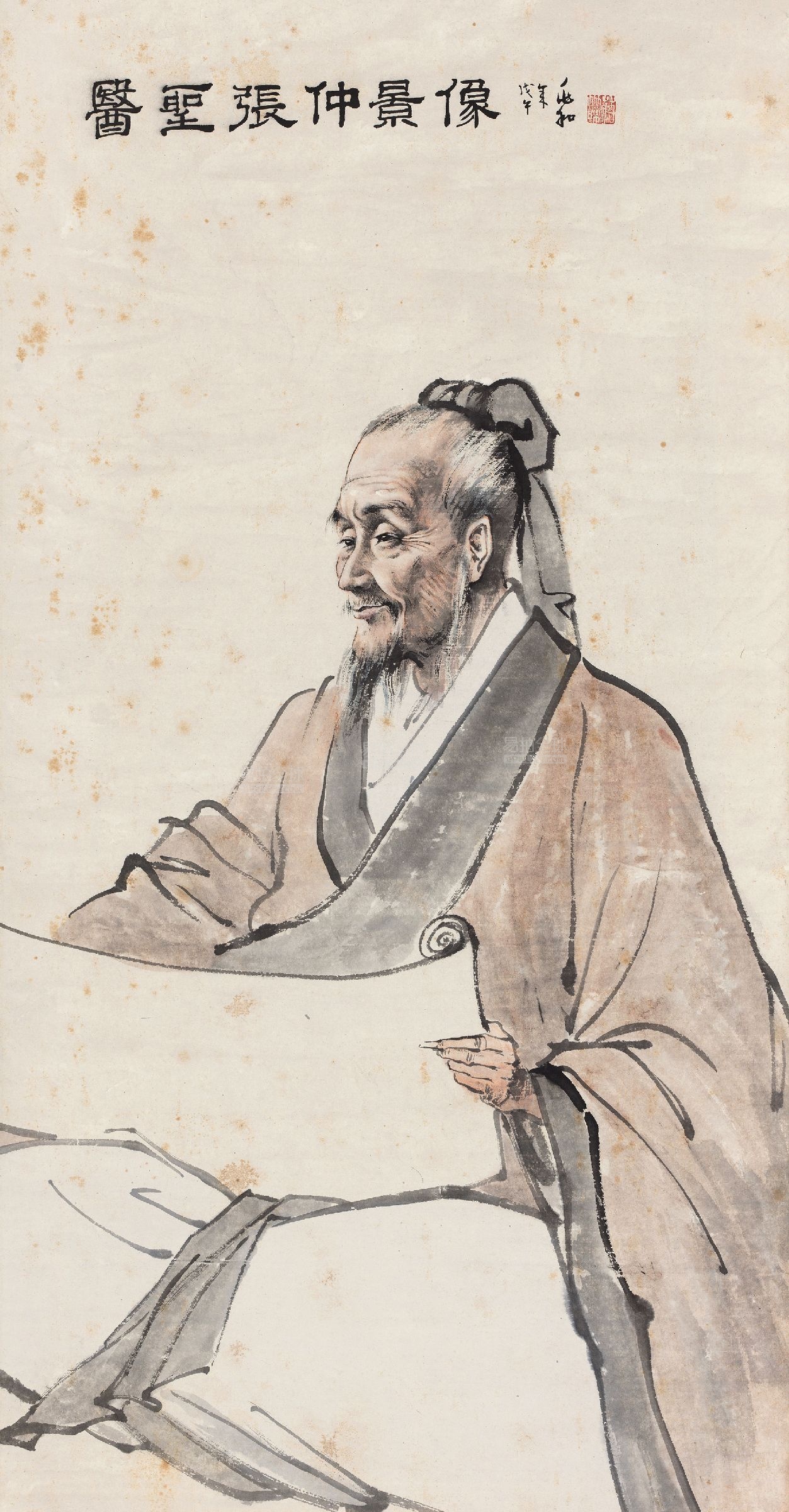张仲景